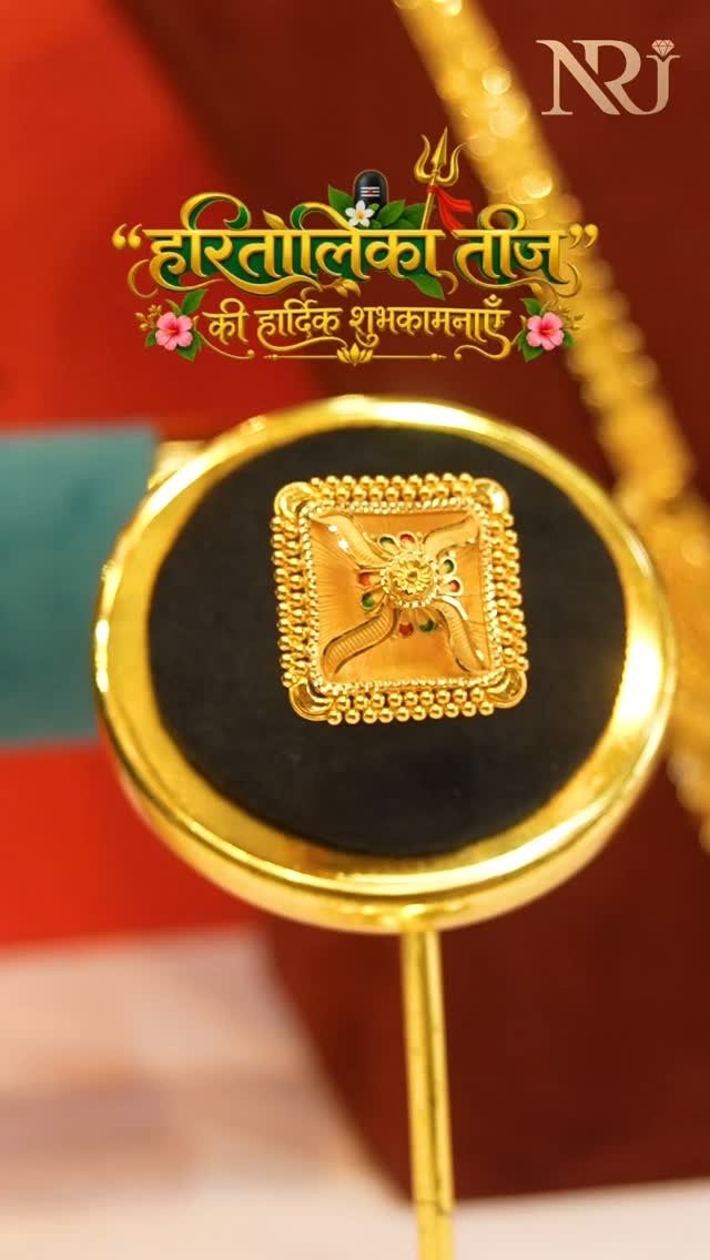 Jewellery design 9